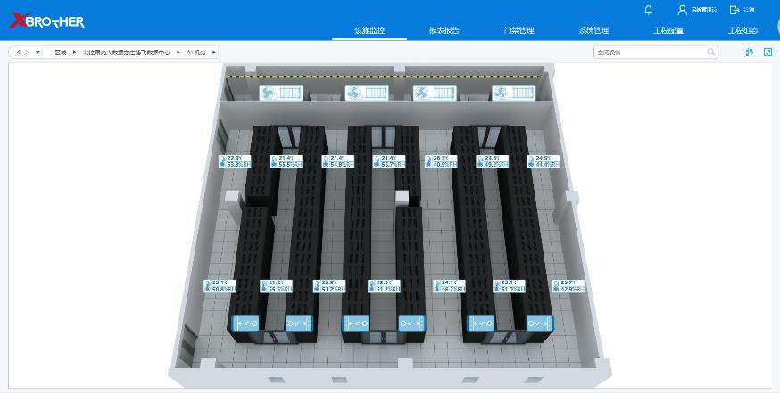 任丘服务器租用 - 高防